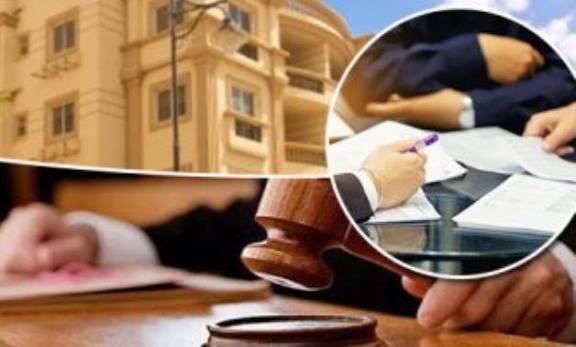 أساس القانونية للمحاماة والاستشارات | خبرة رائدة في مجال المحاماة في مصر والخليج